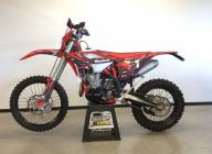 BETA RR 390 STANDARD - DESTOCKAGE